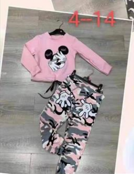 Mickey Girly Camouflage Set